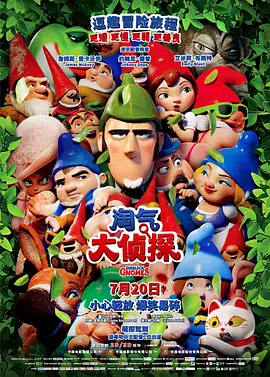 祥仔av大片av免费看