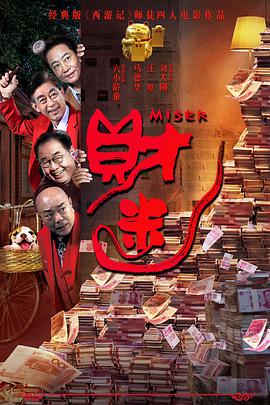 免费观看国产精品